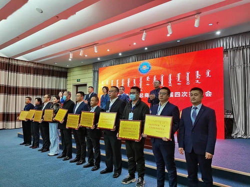 東蘇旗兩家民營企業榮登技術開發榜單，引領區域創新潮