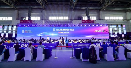 聚焦世界智能網聯汽車大會 四維圖新程鵬談自動駕駛技術發展之路