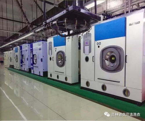 你不知道的中央洗衣工廠企業(yè)加盟管理